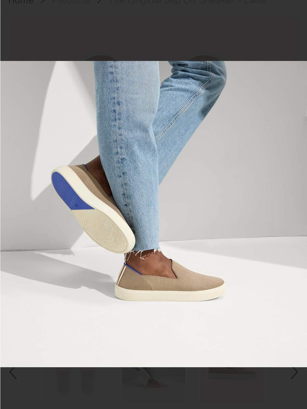Rothy’s The Original Slip-On Sneaker Portobello Casual
